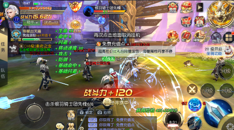 screenshotd5535de9cbb6af6780fa1c8c4969b8c61731311458.png
