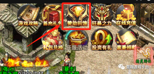 剑指沙城