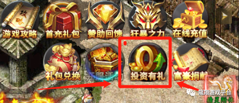 剑指沙城