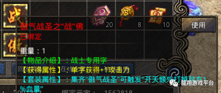 微信图片_20241113173320.png