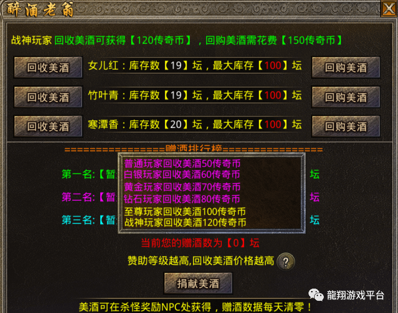 微信图片_20241113173320.png