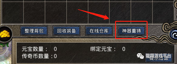 微信图片_20241113173320.png