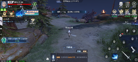 screenshot6e96bd0200d9d5ee27f3cb45c982ae661722584007.png