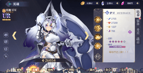 screenshot5a1688e142acbc93b2f75b5c1c85dbd51720772136.png