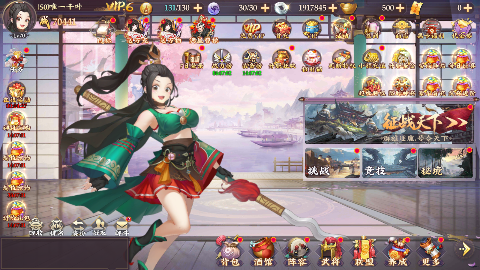 screenshot554ef63234d4c5de6a87b2df76cf95c51723097041.png