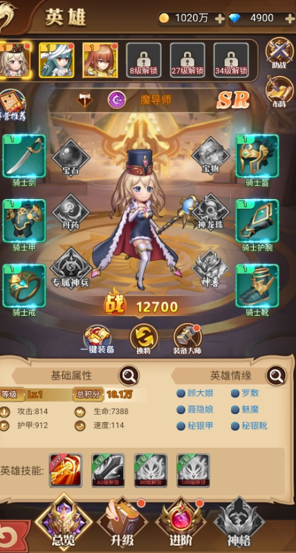 screenshot483d2cf5f4075418da83fea4169228401726123858.png