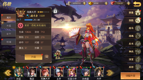 screenshot483d2cf5f4075418da83fea4169228401726643206.png