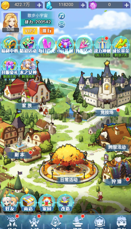 screenshot8e4bfe931793fd2702539d0153546b5e1726652782.png