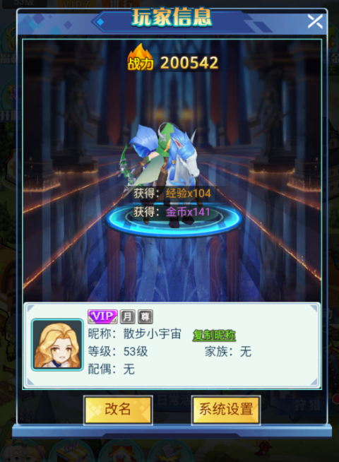 screenshot9180e23a0bd11a593158f7f624381cdc1726652781.png