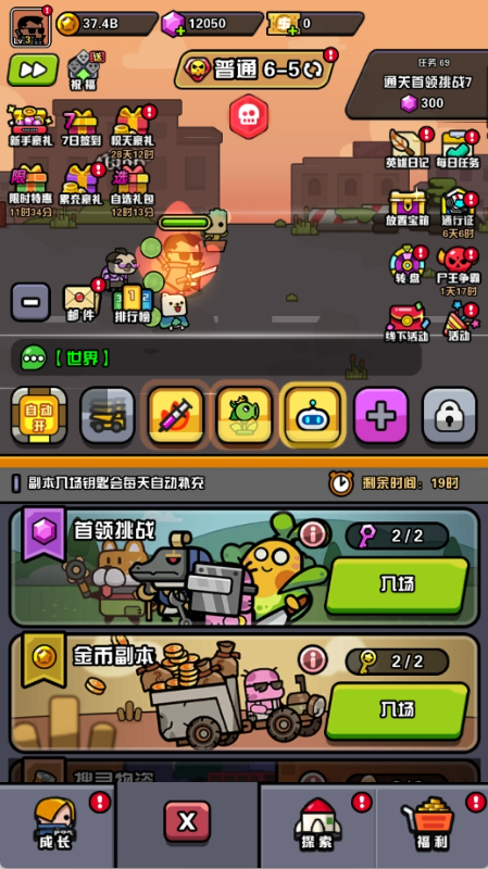 screenshot972965ddb4c0ab613acbf96986f3197c1726890466.png