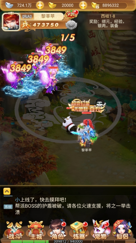 screenshot27c846b579479ca7adc28256547269a01727162576.png