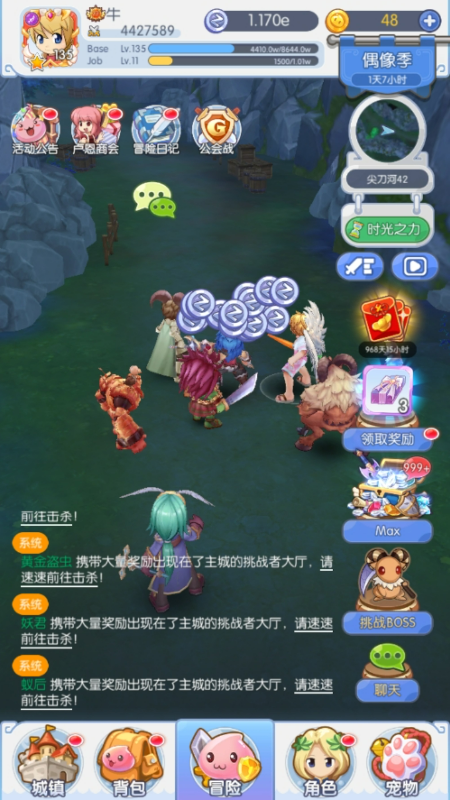 screenshot27deeb98b9854187a1078253303a7d2b1727245520.png