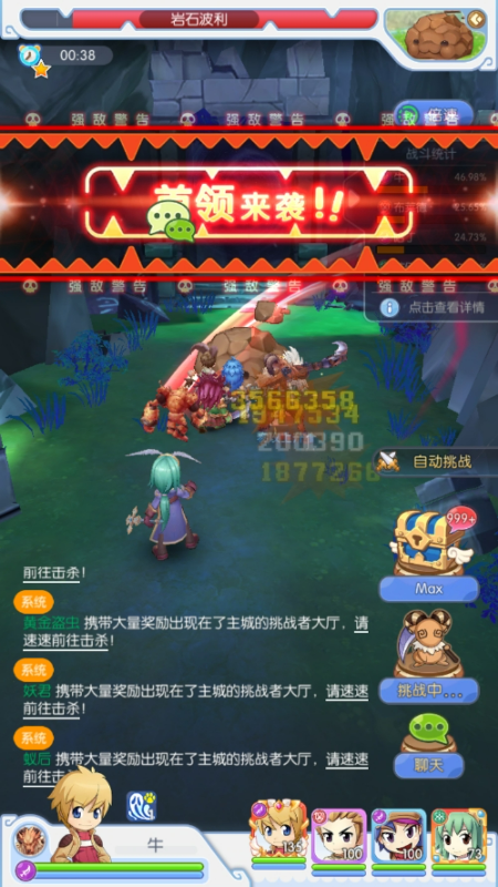screenshotd07f883dae866eae02c194003b83cc5b1727245519.png