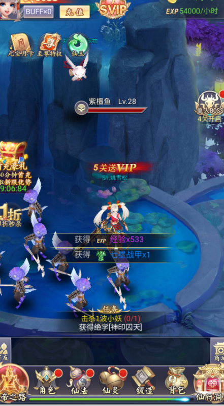 screenshot75d50d835134d3f70a76b3d203ac59201728988798.png