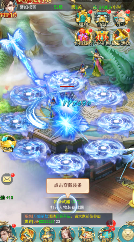 screenshot7ce5d74696ff04da86f3e048b3ffd81e1729504169.png