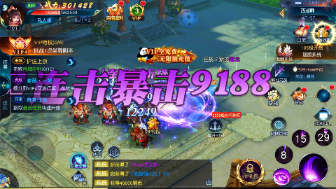 screenshot9cdcb7890e8e647f6585104644c08e311729830668.png