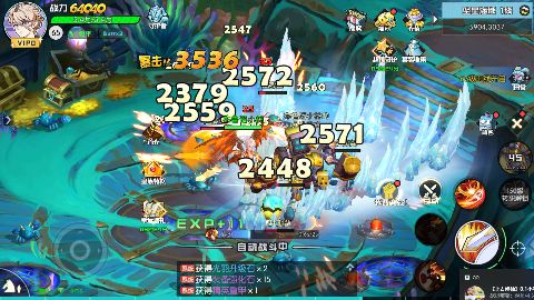screenshot261fe700b9251ee03b2258f9ec6dc0951730110527.jpg