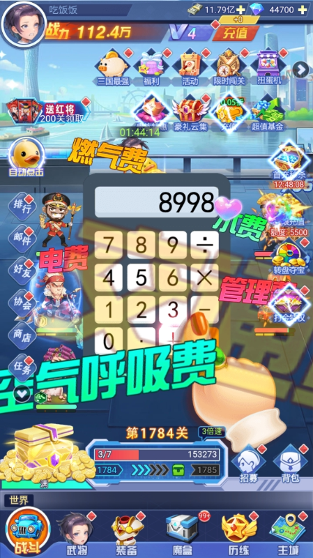 screenshot27c846b579479ca7adc28256547269a01730705673.png
