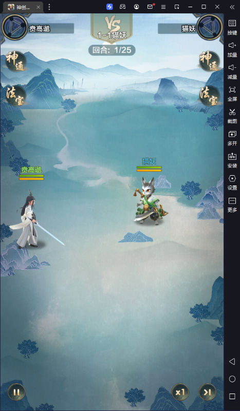 screenshot5275738de8a5409c8067548ad62e6e9f1730794865.png