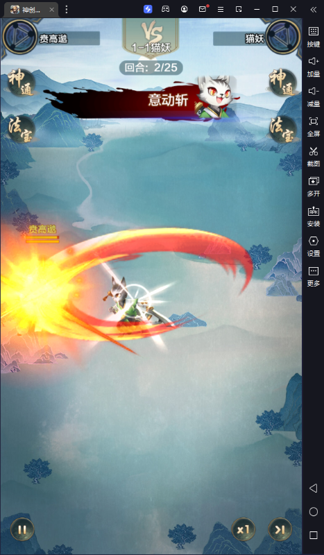 screenshotcbd2b4a2bd1009ececb2b7e8fd3fe4c81730794867.png