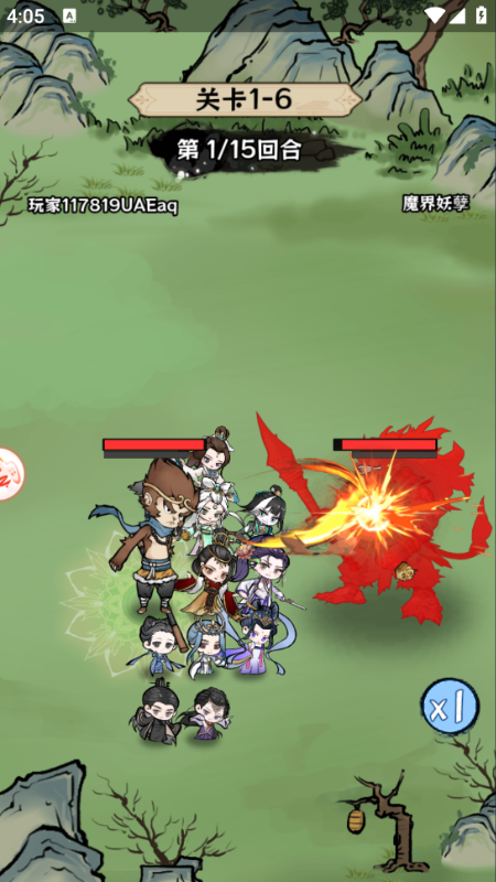 screenshotca70ca967df3e21e275be266dce29e481730946755.png