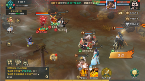 screenshot586afbaae4a7185ee977bf1f6e4f98541731996896.png