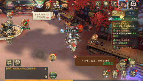 screenshot2771b63f15c4f86bc94205afeb58461e1731996897.png