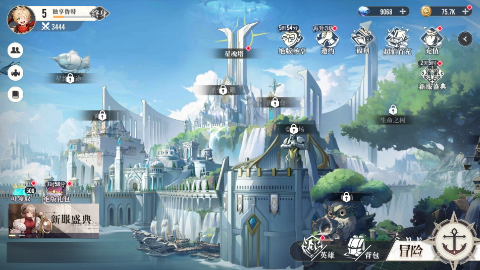 screenshot47ed75206f1b7a91c600e476f74f92db1733221496.png
