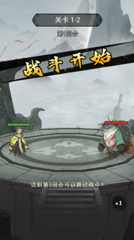 screenshot10fb15c77258a991b0028080a64fb42d1733196920.png