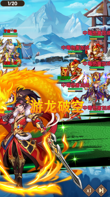 screenshot1b6b6ae6f13464f70b9c792a9d64603f1730803596.png
