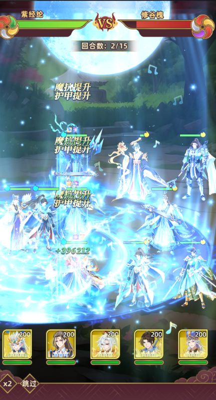 screenshot27c846b579479ca7adc28256547269a01733205171.png