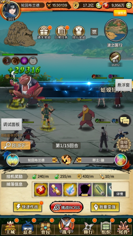 screenshot27c846b579479ca7adc28256547269a01733112816.png