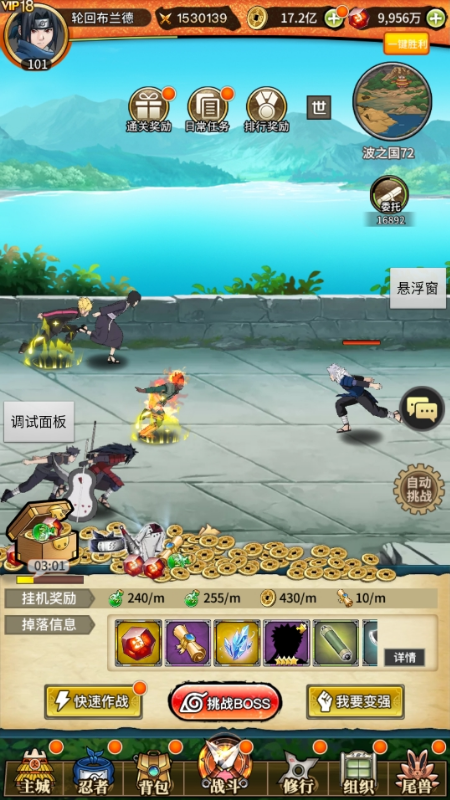 screenshota320899de056f5b2ddfe81f7f442f1991733112815.png