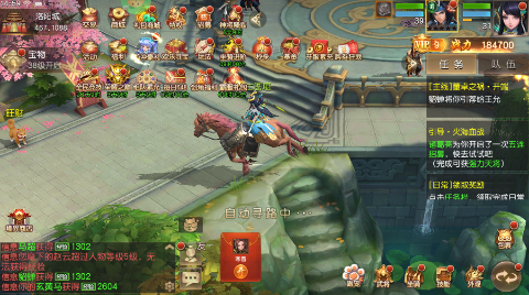 screenshot2a41a86c5f2cdccba03a4e77fdd2490b1731049178.png
