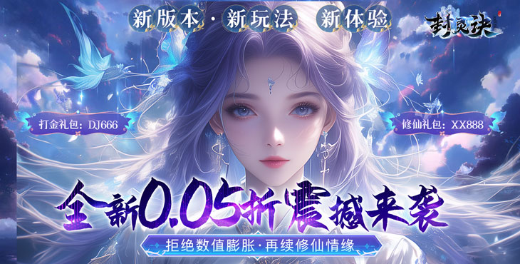banner3dbcfc97c4e89dce86fae33573e195c31732525388.jpg